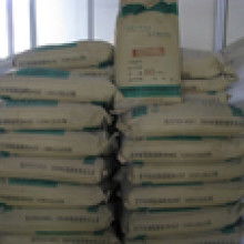 北京邦德印合成材料研究所銷售部 專業供應硅灰、微硅粉、硅粉及合成材料